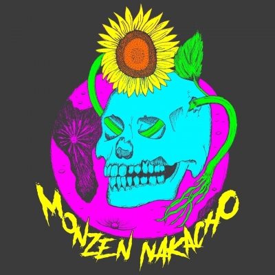 Monzen Nakacho